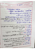 DOC-20221128-WA0148..pdf